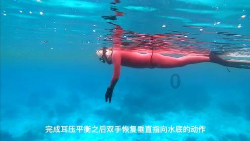 这是警察